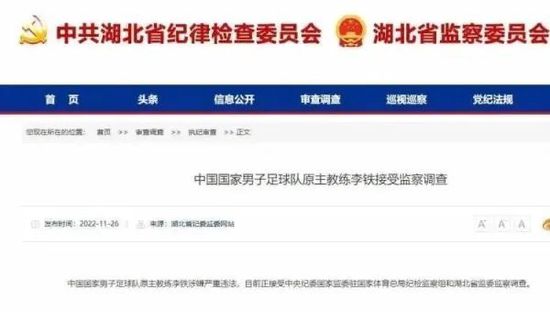 人人澡人人澡人人看青草