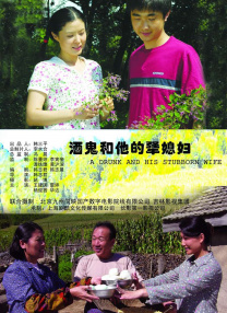 国产中文字幕第一页